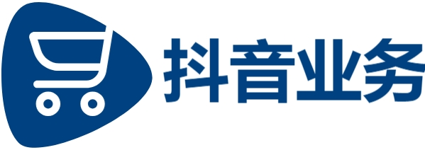 抖音业务平台24小时业务平台超低价|dy免费24小时下单平台秒到账|0.01元领qq超级会员1年|快手自助业务平台超低价